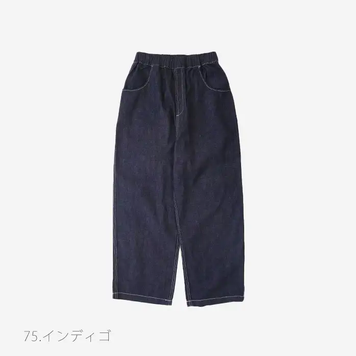 NARU(ナル) 8ozムラデニム ノッポパンツ 641800BF