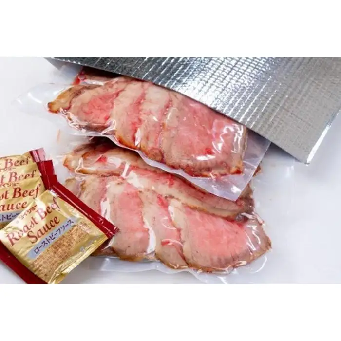 兵庫県産黒毛和牛を使用した 特製ローストビーフスライス１kg