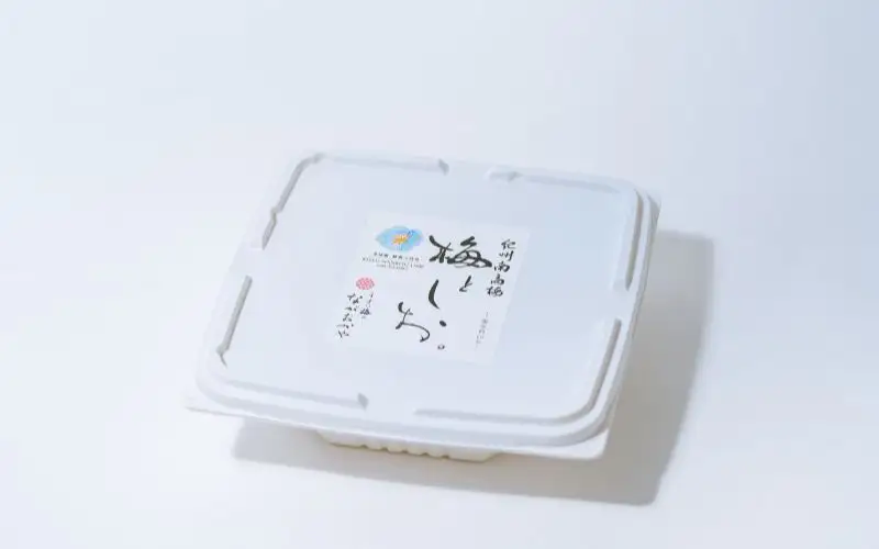紀州南高梅使用 梅と塩 白干し 1kg 塩分約19％ 【ngao023】