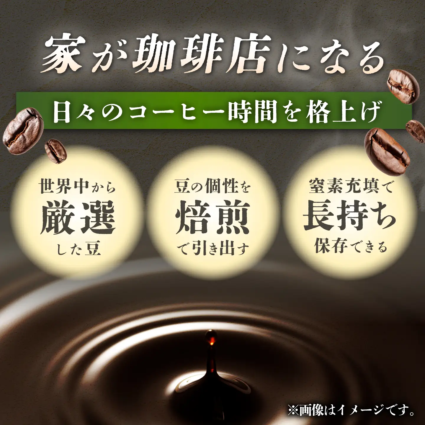 自家焙煎スペシャルティコーヒードリップバッグ飲み比べ１０個セット 長与町/濱村珈琲[ECV003]