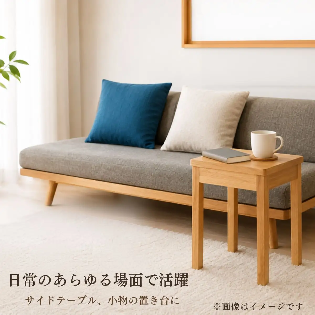 仏壇職人がつくる 国産 胡桃（くるみ）材のを使用したスツール 《受注生産商品》 藤澤仏壇店