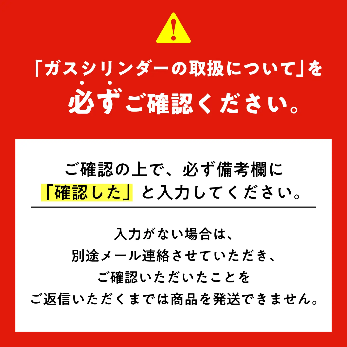 ソーダストリーム クイックコネクトガスシリンダー 新規購入用 60L[MDN001] 炭酸水メーカー 炭酸