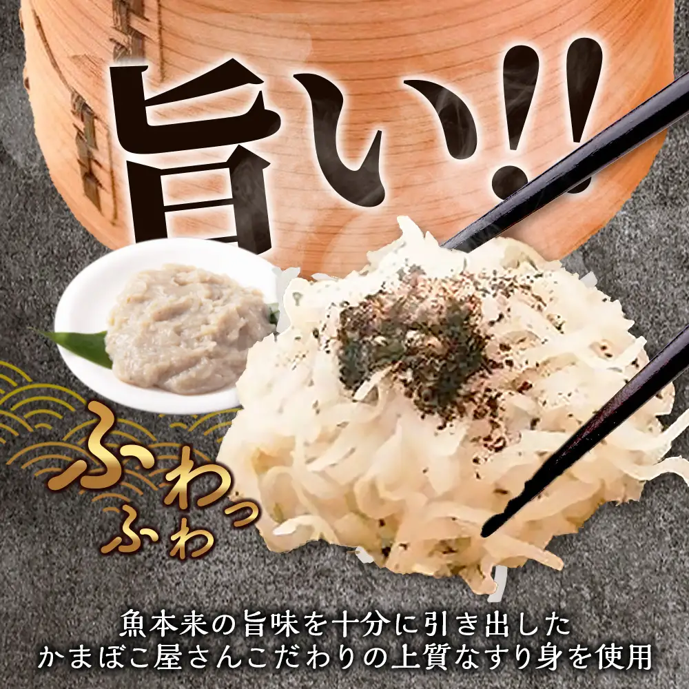 有明海苔しゅうまい 16個（4個×4パック）焼売 シュウマイ 佐賀海苔 B-928