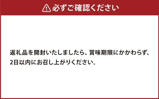 人吉球磨の生きくらげを使用した天ぷら （ プレーン と 焦がしニンニク入り ） きくらげ キクラゲ 天ぷら てんぷら 揚げ物 惣菜 おかず おつまみ セット