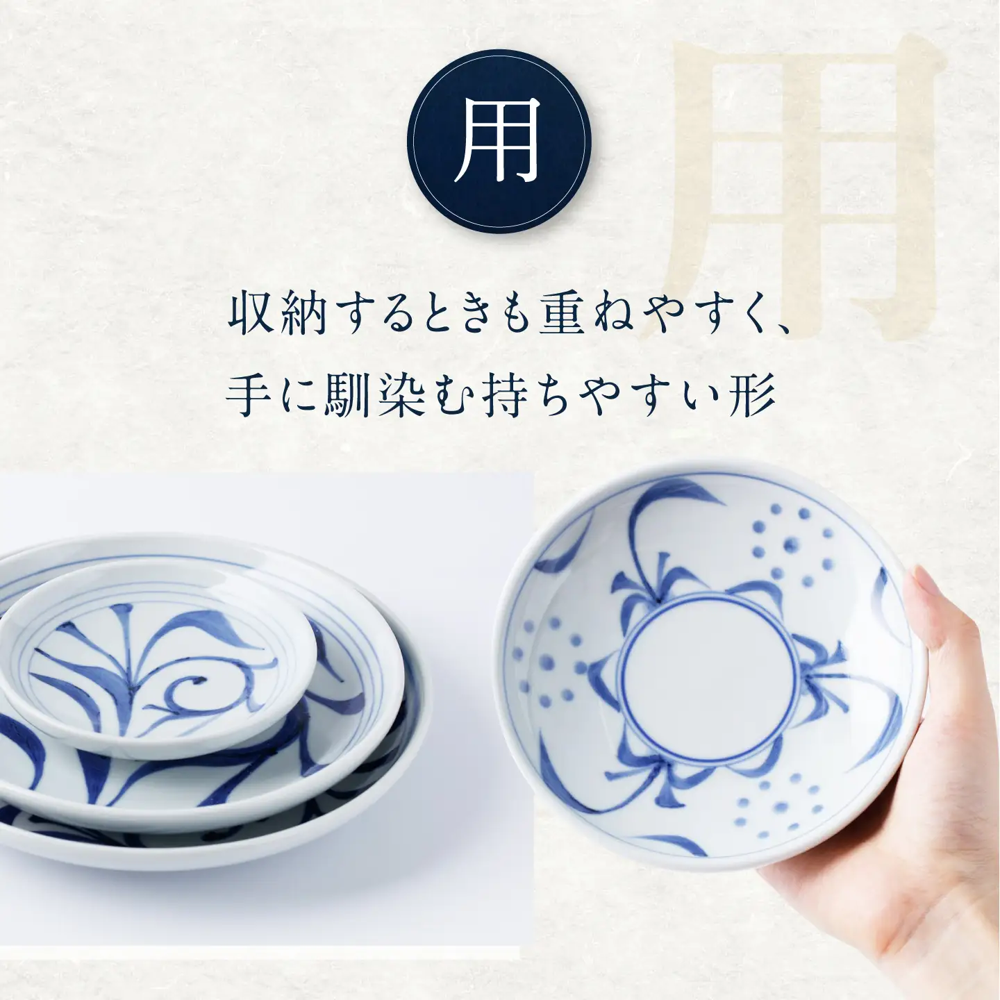 砥部焼 4.6寸切立丸皿(呉須太陽) 丸皿 BJCO014 | 愛媛県砥部町
