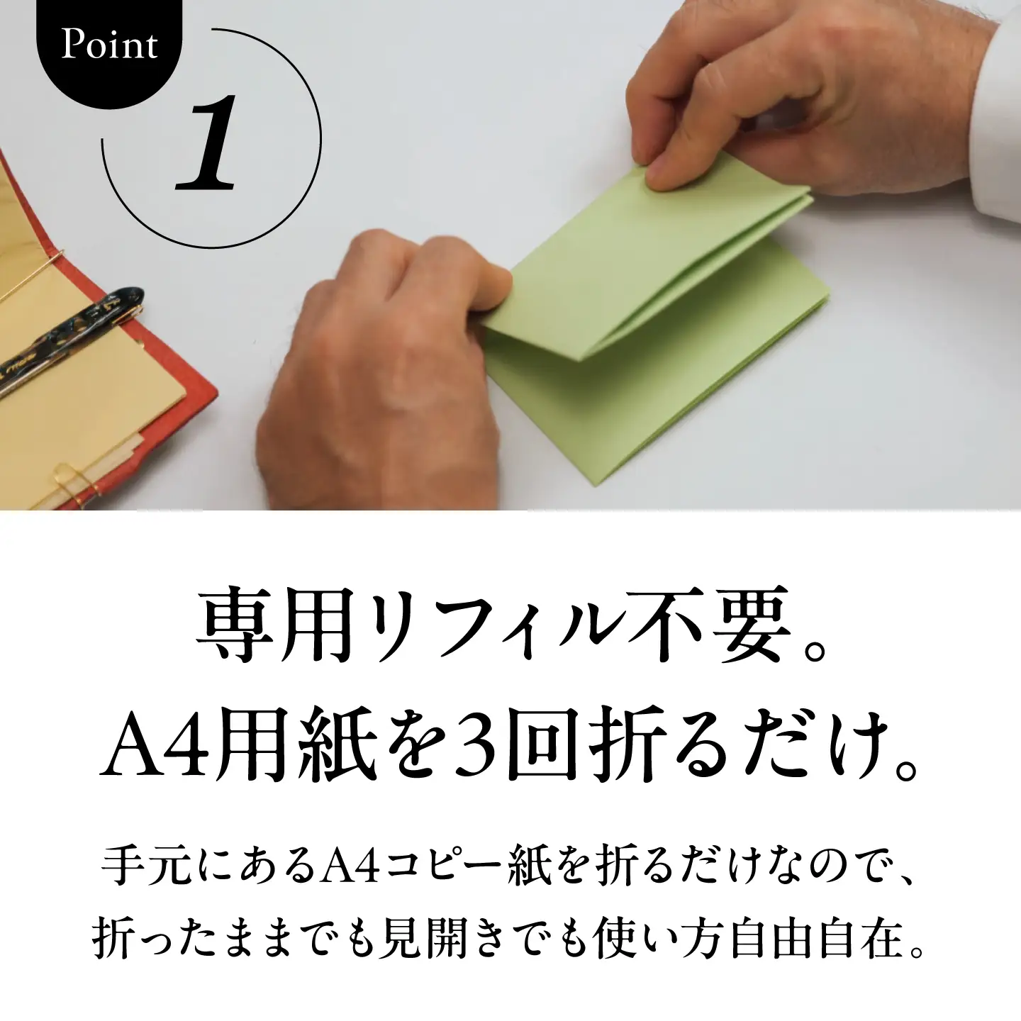 【数量限定】A4メモウォレット【インペリアルブラック】/手帳 財布 牛革 レザー コンパクト 神奈川県 【(株)MARIO DEL MARE】[ASAZ040]