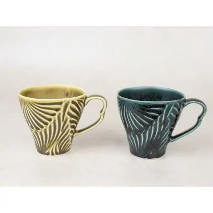 有田焼 羽しのぎマグ 鉄釉 深ルリ釉 ペアセット【大慶】マグカップ カップ コップ  コーヒー うつわ 食器 ci092