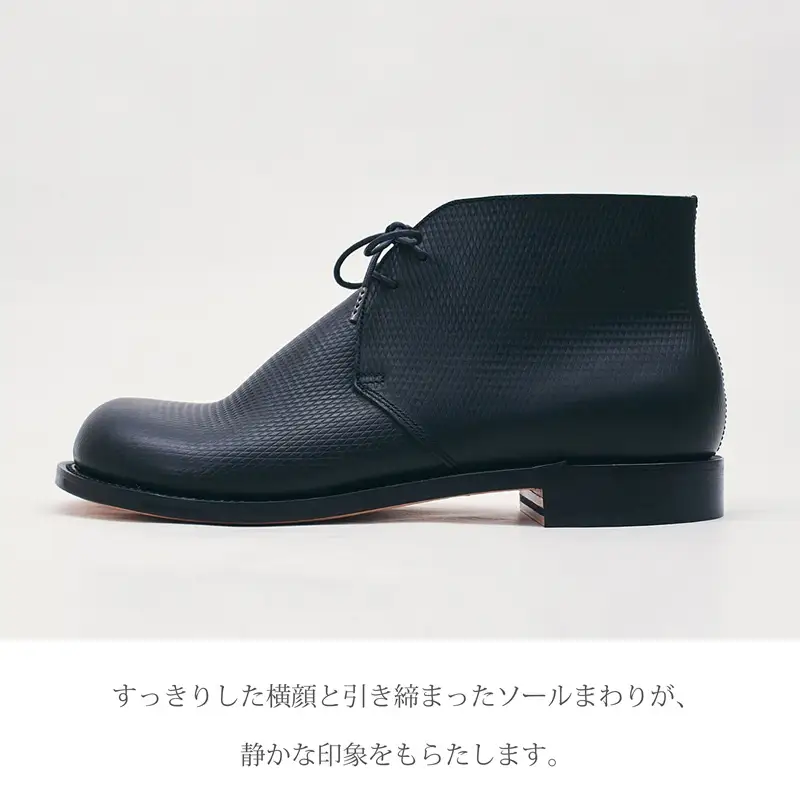 【フレッシュブラック】 Chukka Boots DECO ハンドソーン製法タイプ＜ハーフソールラバー加工あり＞【2537N08007_01】