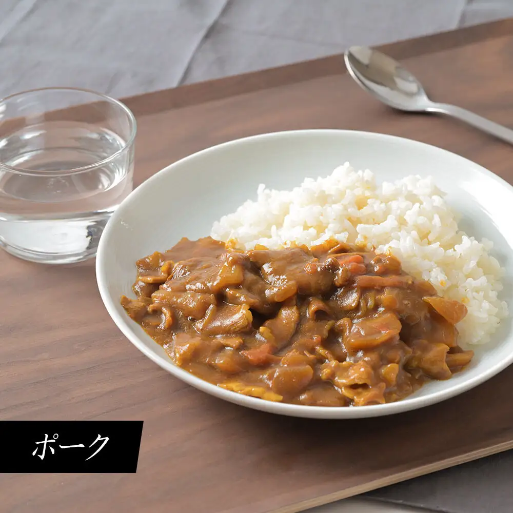 ポーク＆チキンカレー 2kg ポーク、チキン 各1kg