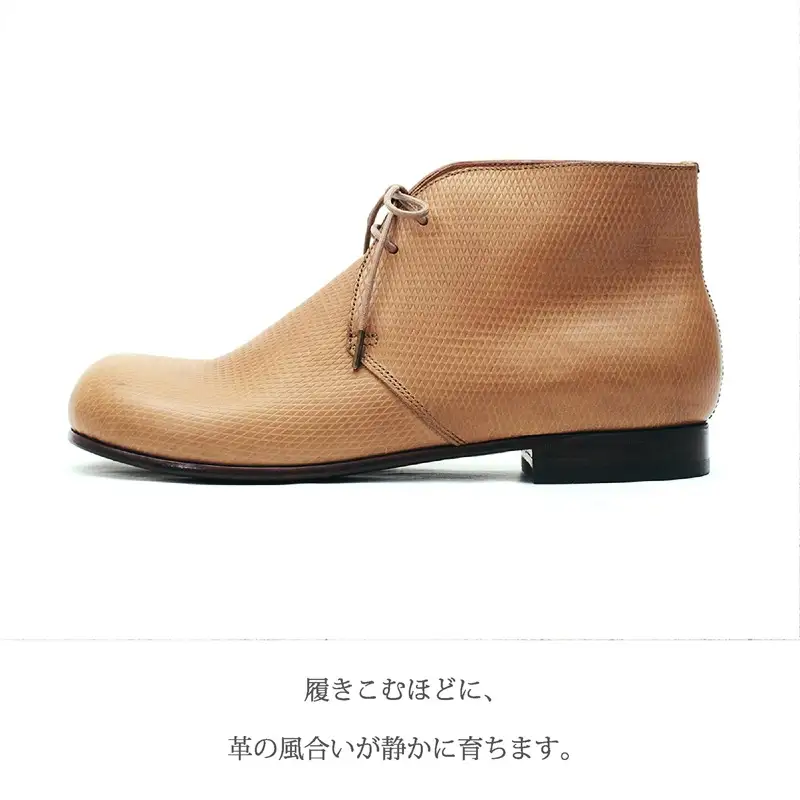【リッチブラウン】 Chukka Boots DECO マッケイ製法タイプ＜ハーフソールラバー加工あり＞【2527N08009_02】