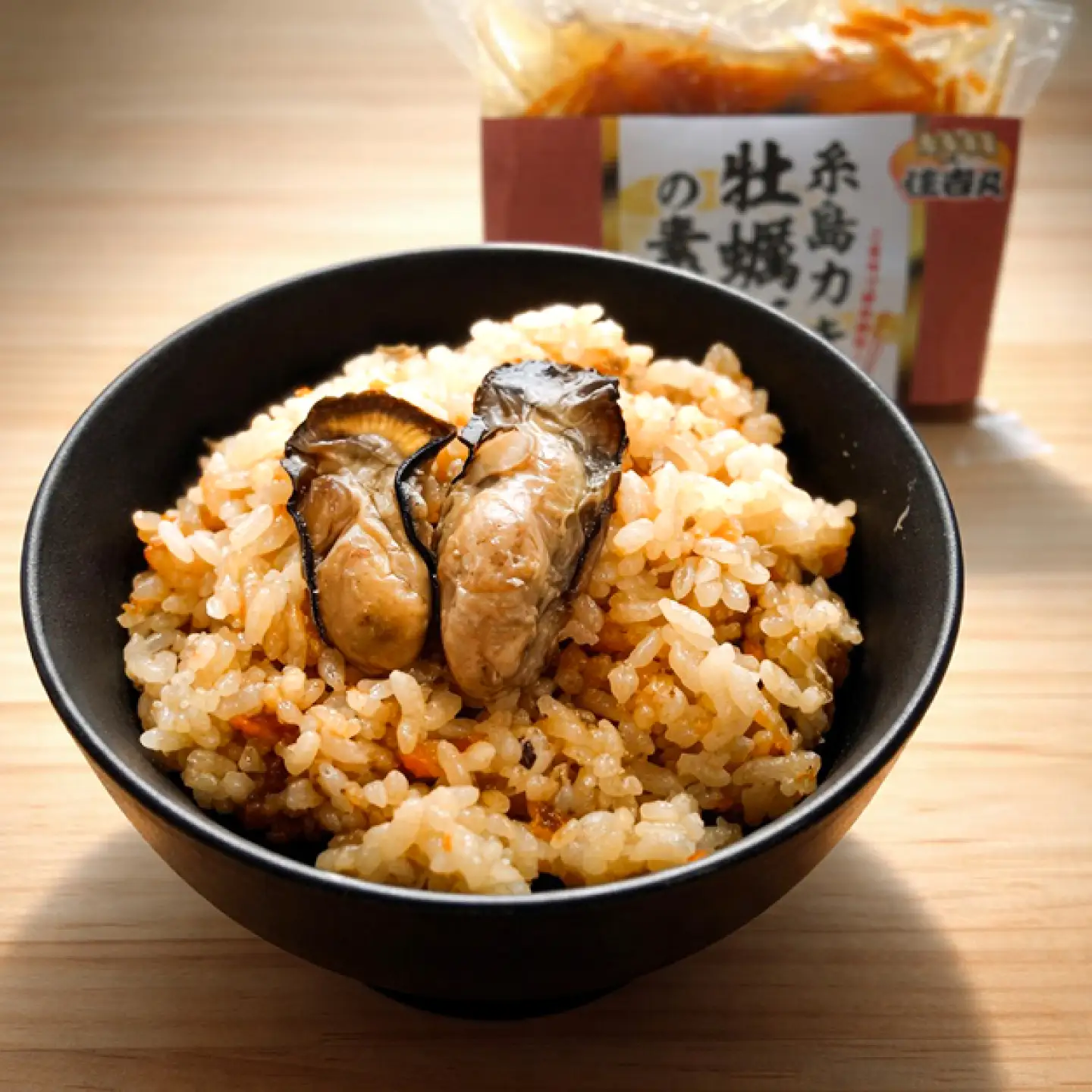糸島カキ 牡蠣飯の素 3個セット 糸島市 / カキ小屋 住吉丸[ACJ018]