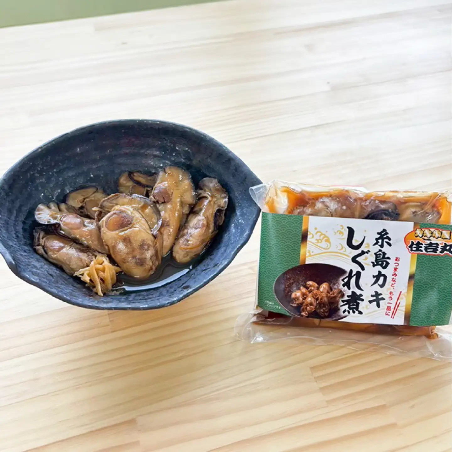 糸島カキ 牡蠣のしぐれ煮 牡蠣飯の素 各2個セット 糸島市 / カキ小屋 住吉丸[ACJ020]