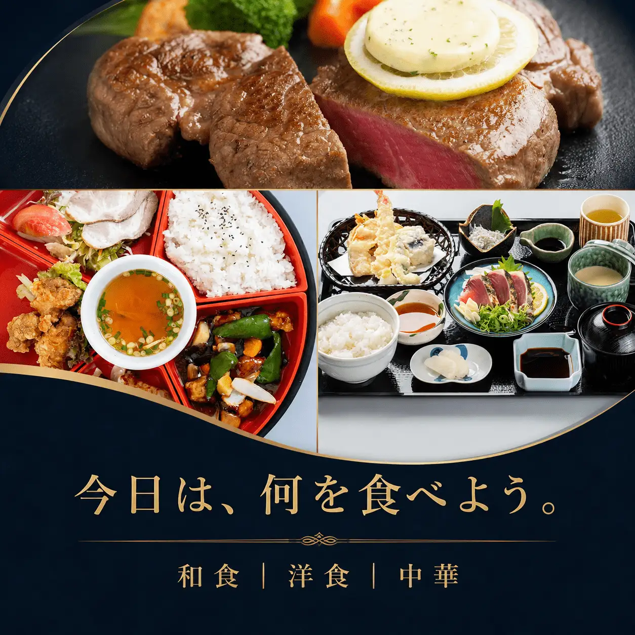 レストラン グドラック お食事券 9,000円分（1,000円×9枚） | 高知 南国市 土佐料理 グルメ 食事券 チケット サザンシティホテル