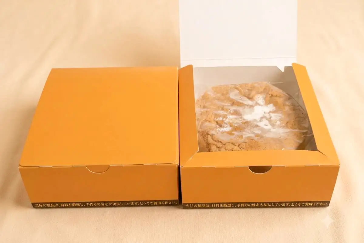 奈良県産はちみつ使用 昔ながらのしっとり はちみつカステラ あき房 [3371]