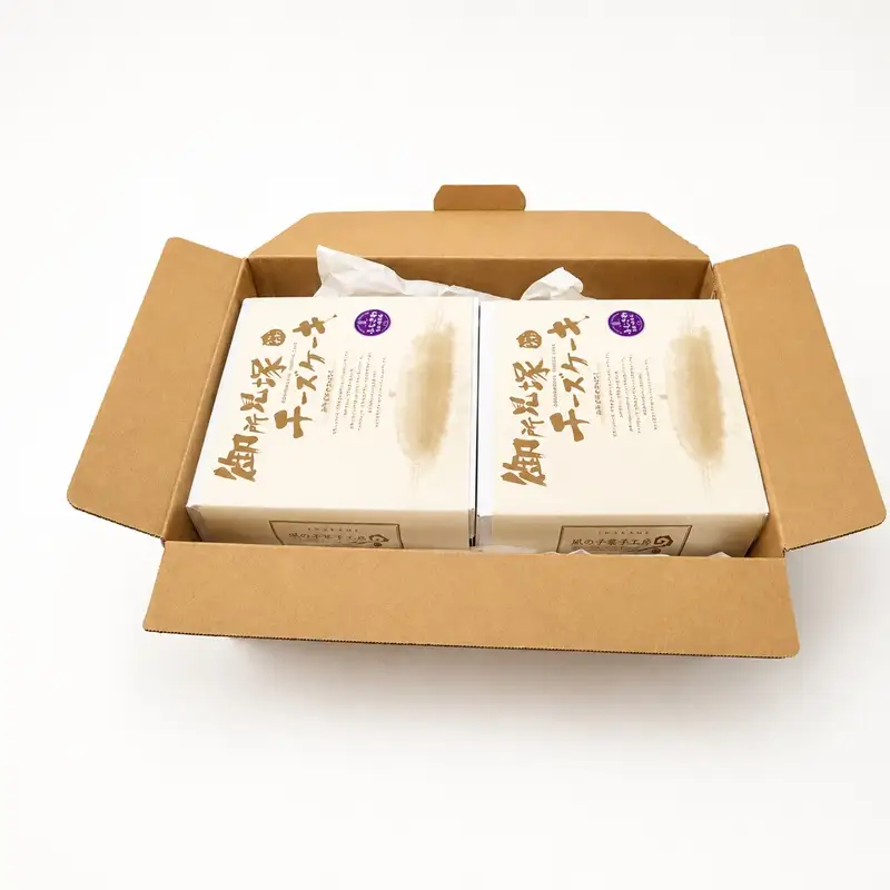 チーズケーキ 2ホール 御所見塚 ちーずけーき 冷凍