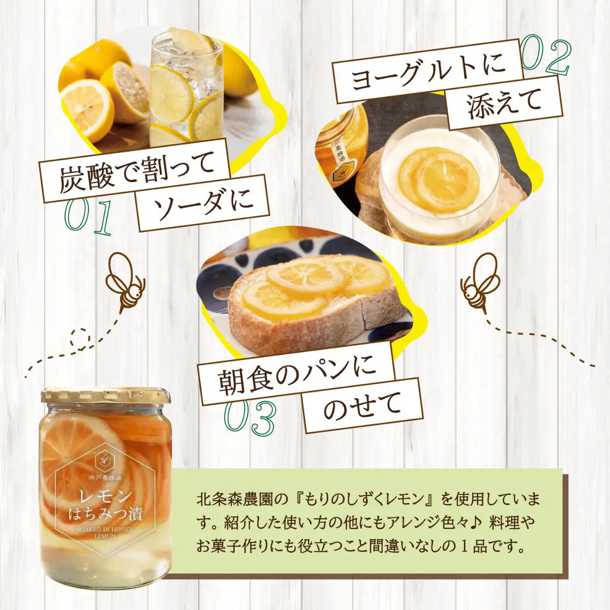 レモンはちみつ漬けとレモン1kgセット | レモン れもん 檸檬 はちみつ ハチミツ 国産蜂蜜使用 ギフト プレゼント ソーダ ヨーグルト アイス 家飲み 愛媛県 松山市 【HMN009】