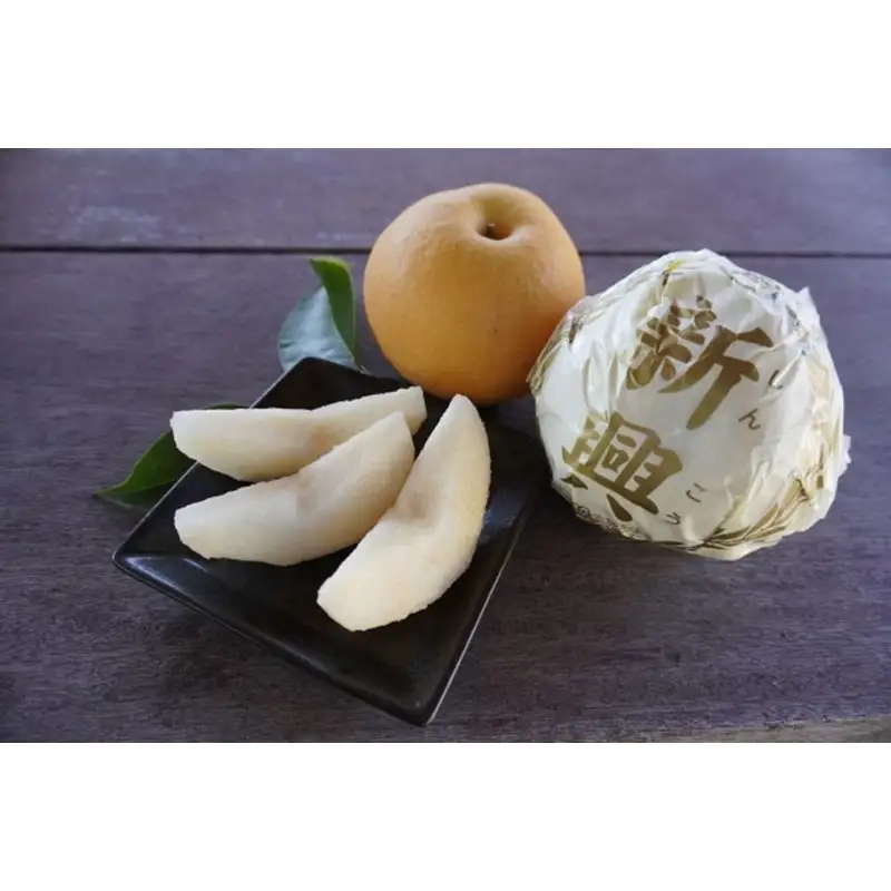 京丹後産 新興梨 5kg｜梨