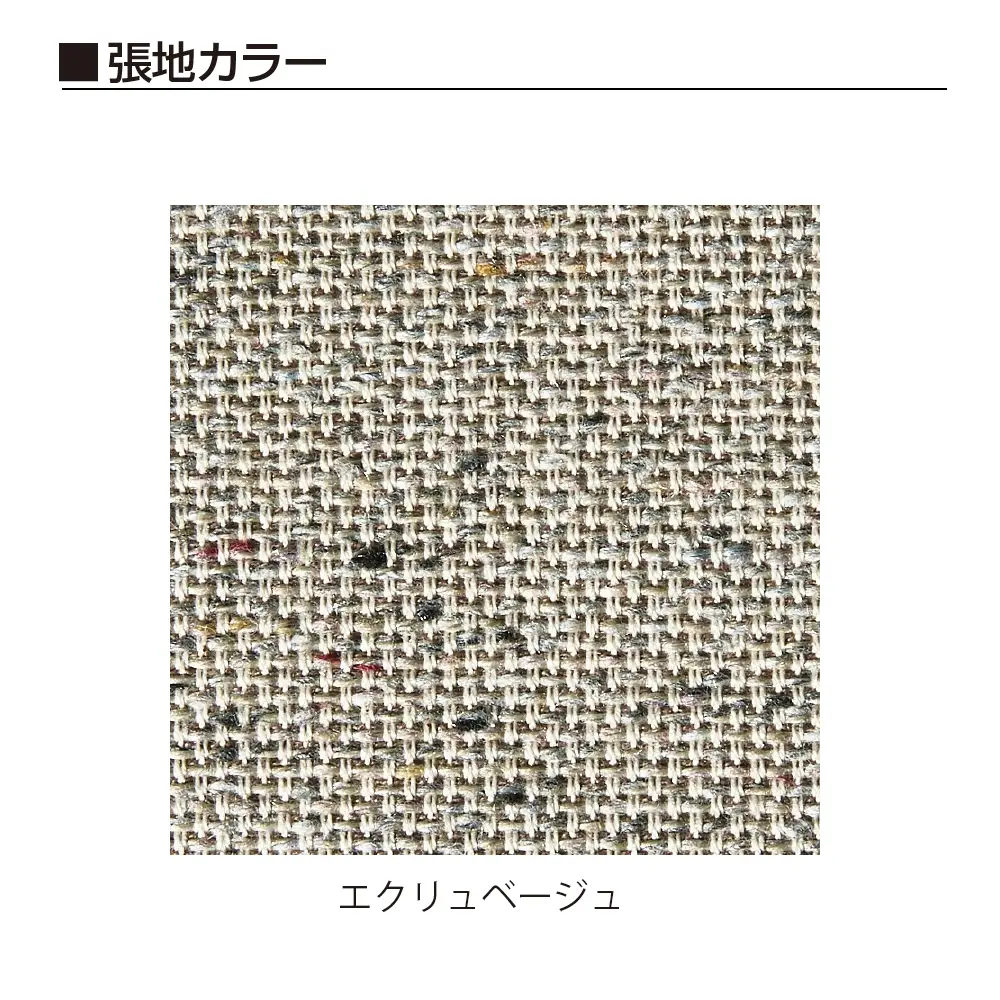 イトーキ バーテブラ03  (vertebra03) お客様組立品 ( かんたん組立 ) /   5本脚  / ペールオリーブ ナイロン双輪キャスター [ CD張地 :  エクリュベージュ ] /  オフィスチェア デスクチェア ダイニングチェア KG-825CD-L4H9CF【EI209W】