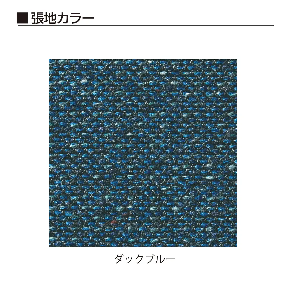 イトーキ バーテブラ03  (vertebra03) お客様組立品 ( かんたん組立 ) /   5本脚  / ダークグリーン 抵抗付ウレタン双輪キャスター [ CD張地 : ダックブルー ] / オフィスチェア デスクチェア ダイニングチェア KG825CDM1G1B4CF【EI210W】
