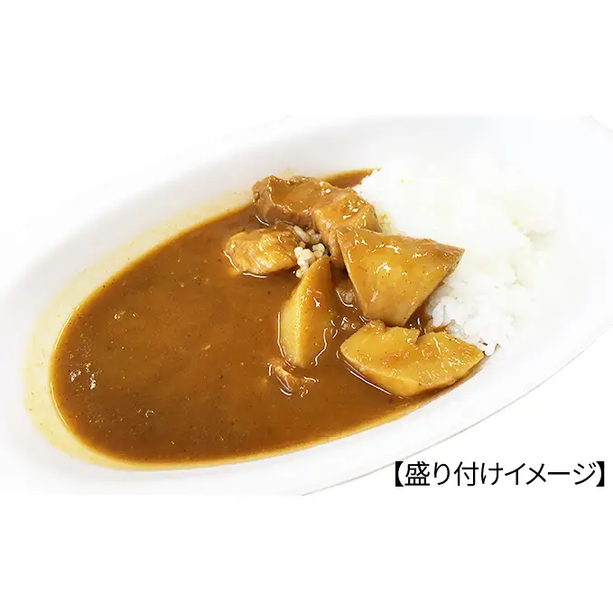 筍と湯田上カレー（8箱セット） 加工食品 惣菜 レトルト カレー カレーライス レトルトカレー レトルトパック レトルトパウチ 湯田上温泉 オリジナル お手軽 非常食 常温 保存 保存食 備蓄 新潟県 田上町