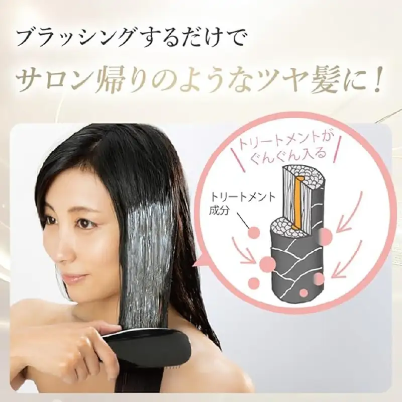 【エス・ハート・エス】トリートメント専用ブラシ　キュアブラック（プロ仕様） 【135005】