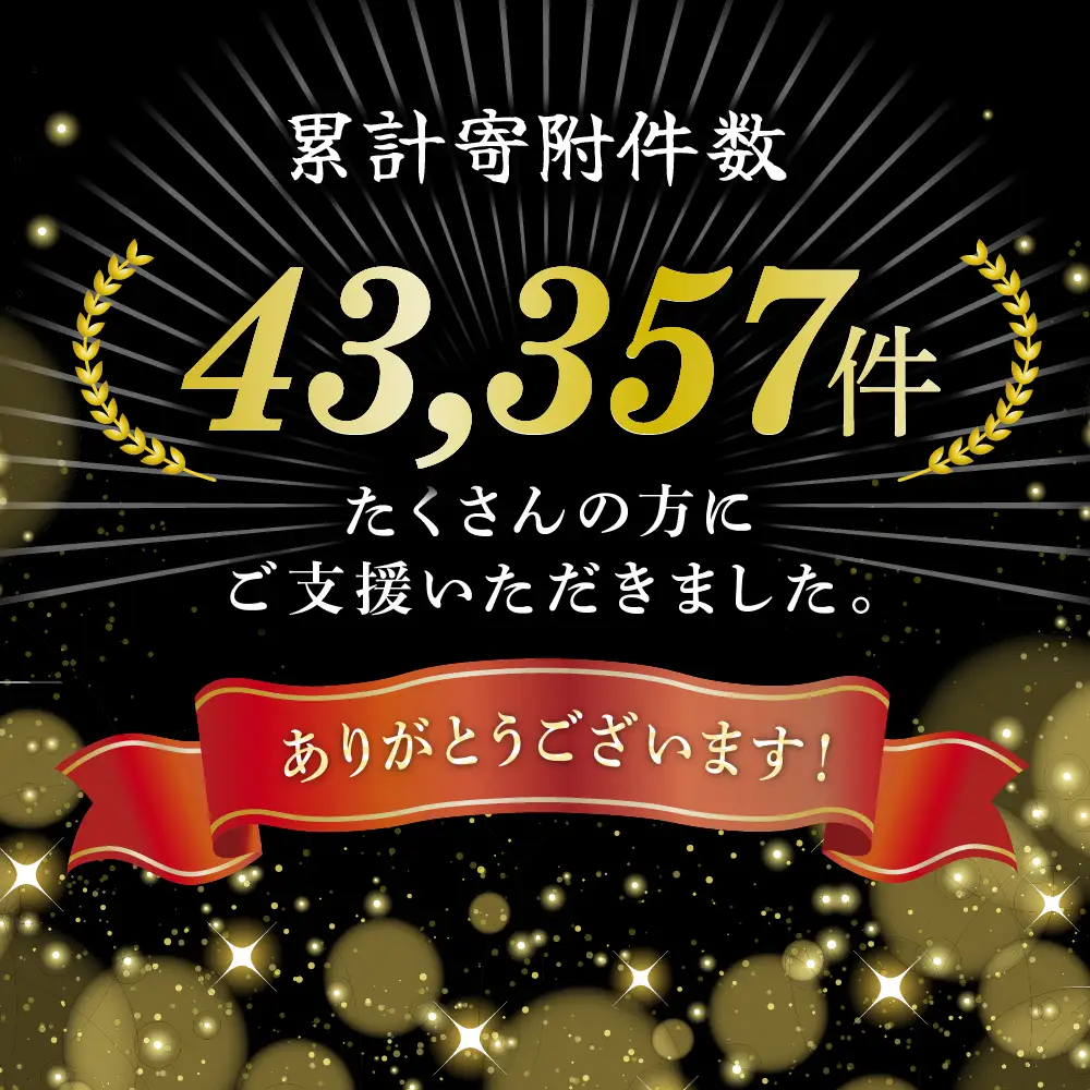 神戸牛 サーロインステーキ 焼肉 カルビ お試し 神戸牛