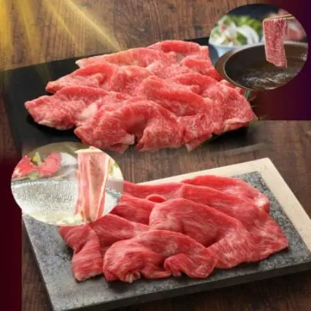 熊本和牛あか牛スライス食べ比べ 800g(赤身モモスライス、リブローススライス各400g)(益城町)【配送不可地域：離島】【1771676】