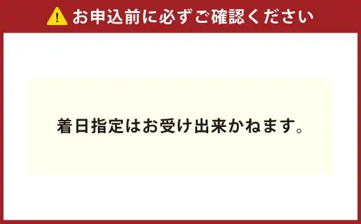 【 高森高校考案 】 2027年高森町オリジナルカレンダー 公立高校で日本唯一のマンガ学科 カレンダー オリジナル イラストカレンダー イラスト 令和9年 2027年 壁掛け 壁掛け用 高森高校 高校生 マンガ学科 【 2026年12月発送予定 】