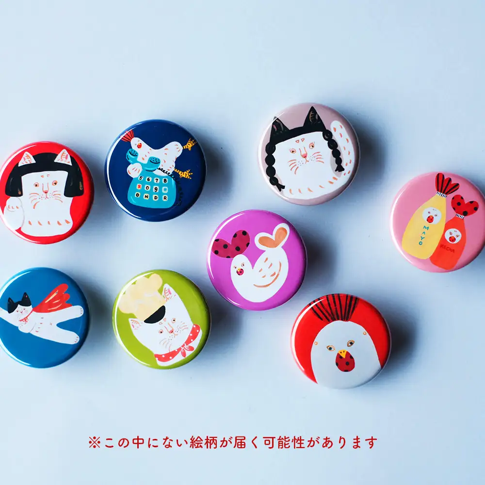 缶バッジ 3種セット 全8種ランダム タカハシカヨコ 日高村