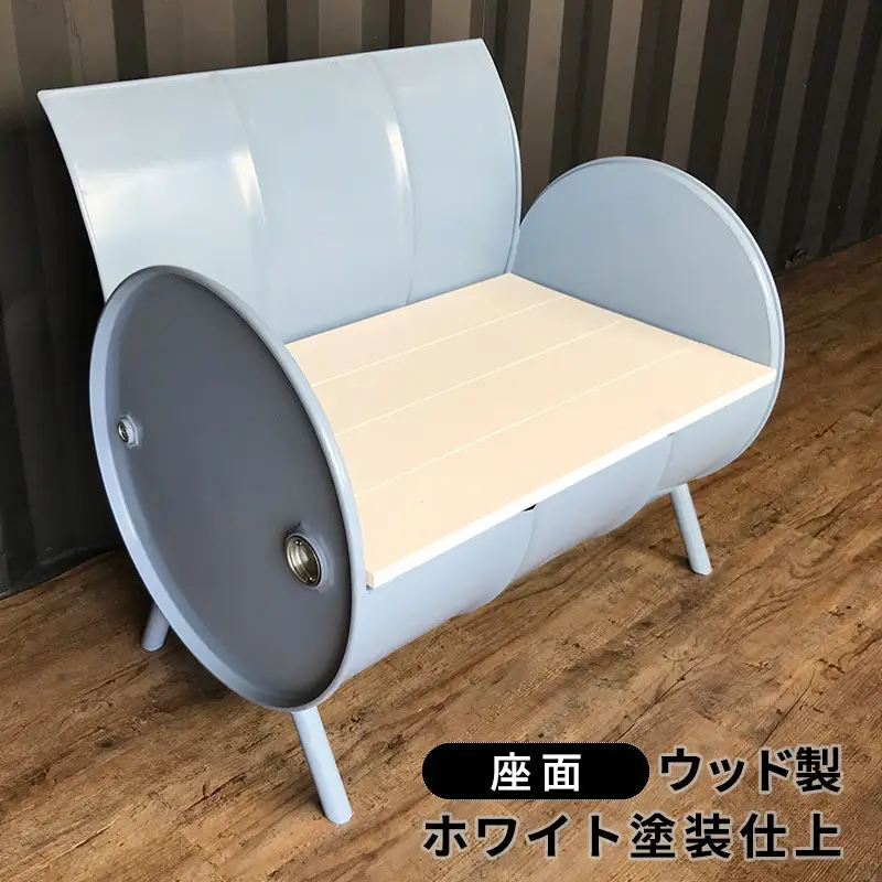 ソファー ドラム缶リメイクソファー 【座面:ホワイト塗装】 家具 インテリア ドラム缶 リメイク ワイルド キュート デザイン 飲食店 雑貨屋 アパレルショップ オシャレ 収納 加西市 兵庫県 レッド