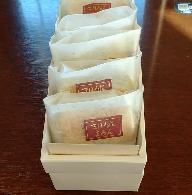 まろんパイ (まほろば) 5個入 まほろばまろん お菓子 パイ マロン 奈良県 河合町 冷蔵