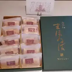 まろんパイ (まほろば) 10個入 まほろばまろん お菓子 パイ マロン 奈良県 河合町 冷蔵