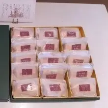 まろんパイ (まほろば) 15個入 まほろばまろん お菓子 パイ マロン 奈良県 河合町 冷蔵