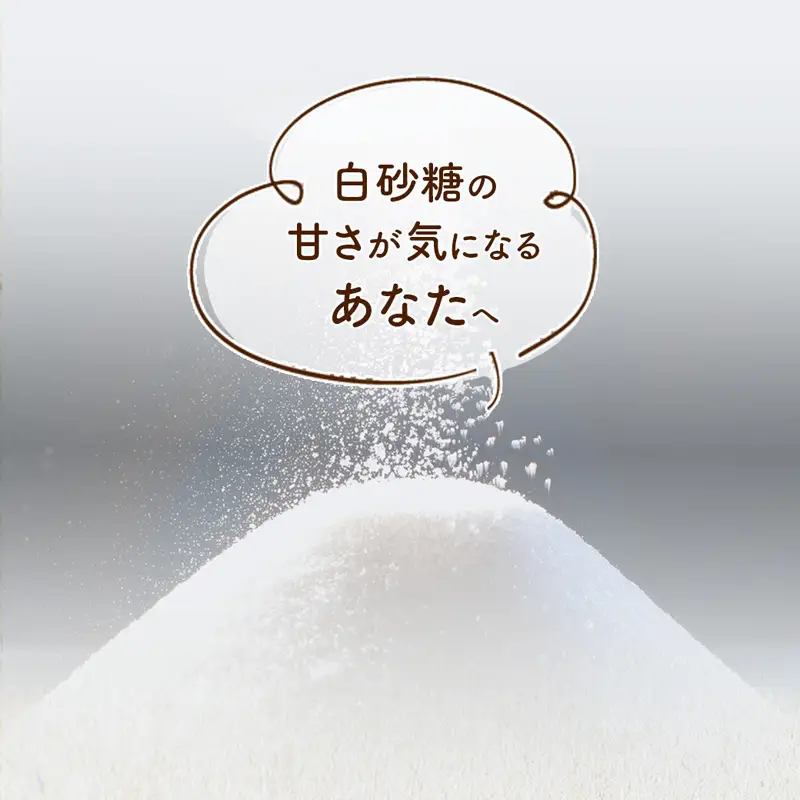 【白砂糖・小麦不使用】甘酒舞鶴抹茶パウンドケーキ3個 | パウンドケーキ