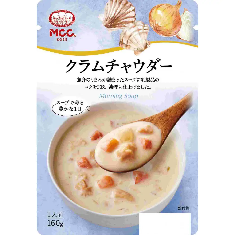 MCC 【モーニングスープ】 5種×各5個 エムシーシー
