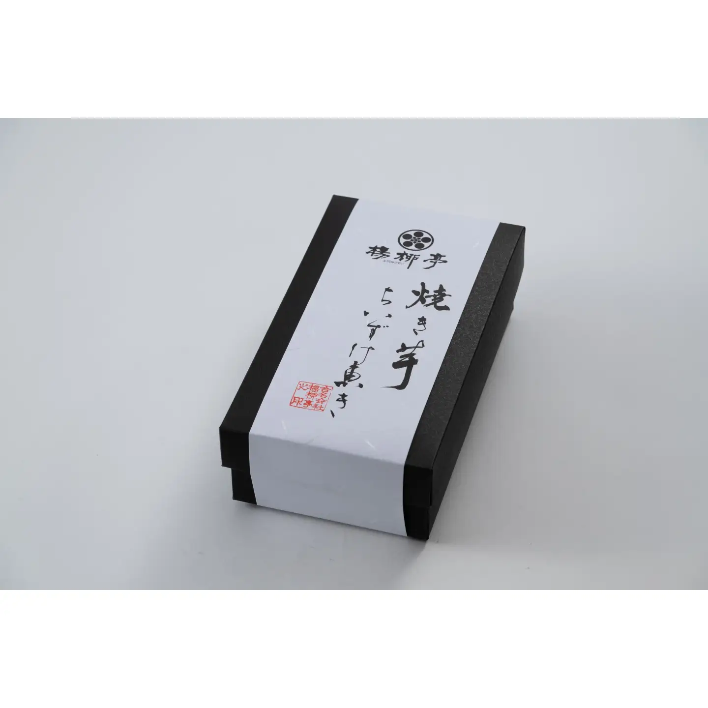 「楊柳亭THE GIFT」老舗料亭の焼き芋チーズケーキ / ギフト ケーキ スイーツ 菓子 / 佐賀県 / 合名会社楊柳亭[41AABP007]