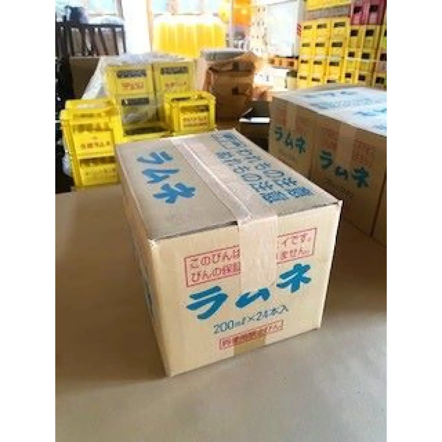 キンセンラムネ 200ml瓶×24本 / ラムネ 炭酸 ジュース ご当地 / 佐賀県 / 小松飲料株式会社[41ABAM001]
