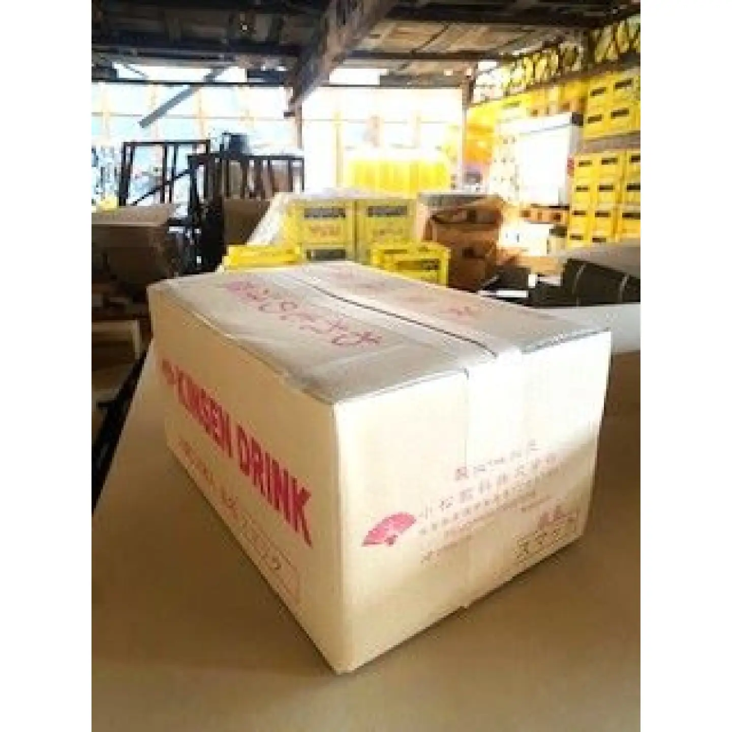スマックゴールド 180ml瓶×24本 / サイダー 炭酸 ジュース ご当地 / 佐賀県 / 小松飲料株式会社[41ABAM005]