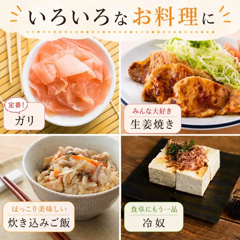 新生姜 2.5kg しょうが 生姜 新生姜