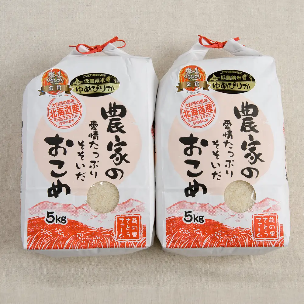 【先行予約】 令和8年産 【6ヶ月定期便】 ゆめぴりか 10kg 白米 北海道 留萌産