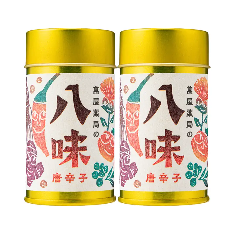 【萬屋薬局】萬屋薬局の八味唐辛子（赤）2缶 山形県産 赤唐辛子・紅花使用！ F2Y-7056