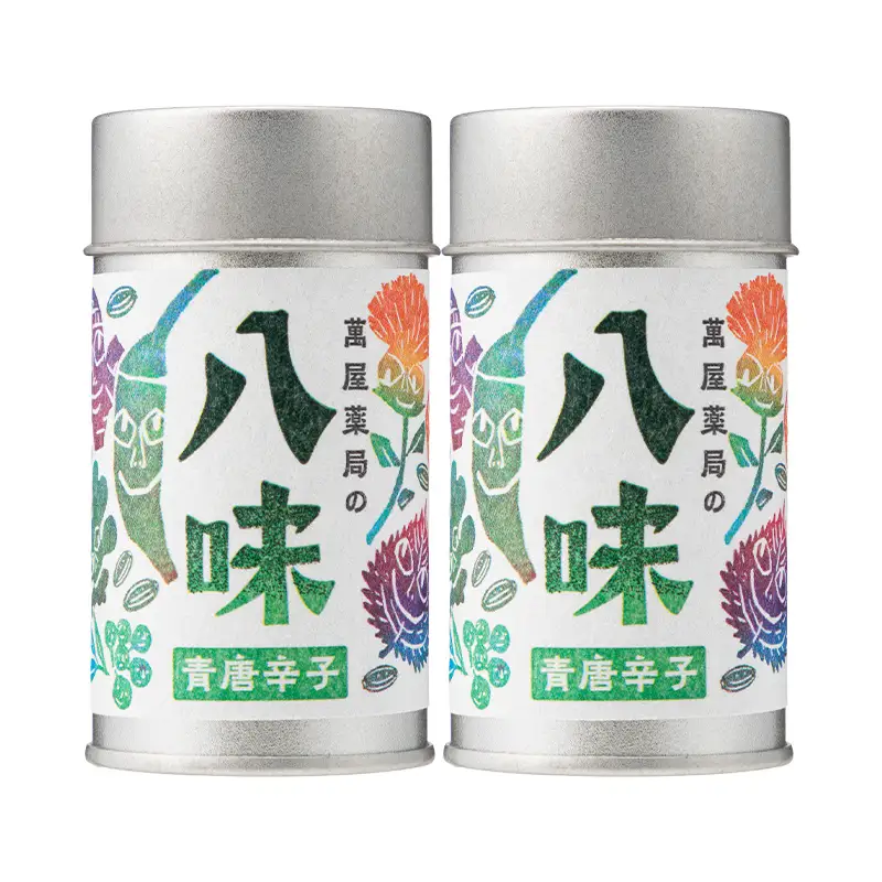 【萬屋薬局】萬屋薬局の八味唐辛子（青）2缶 山形県産 青唐辛子・紅花使用！ F2Y-7057