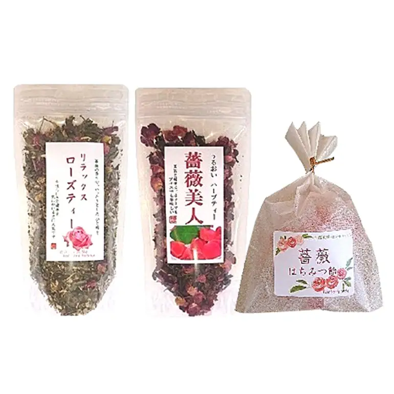ハーブセット ハーブティー ローズティー 薔薇美人 リラックスローズティー 茨城県 石岡市 (E15-018)