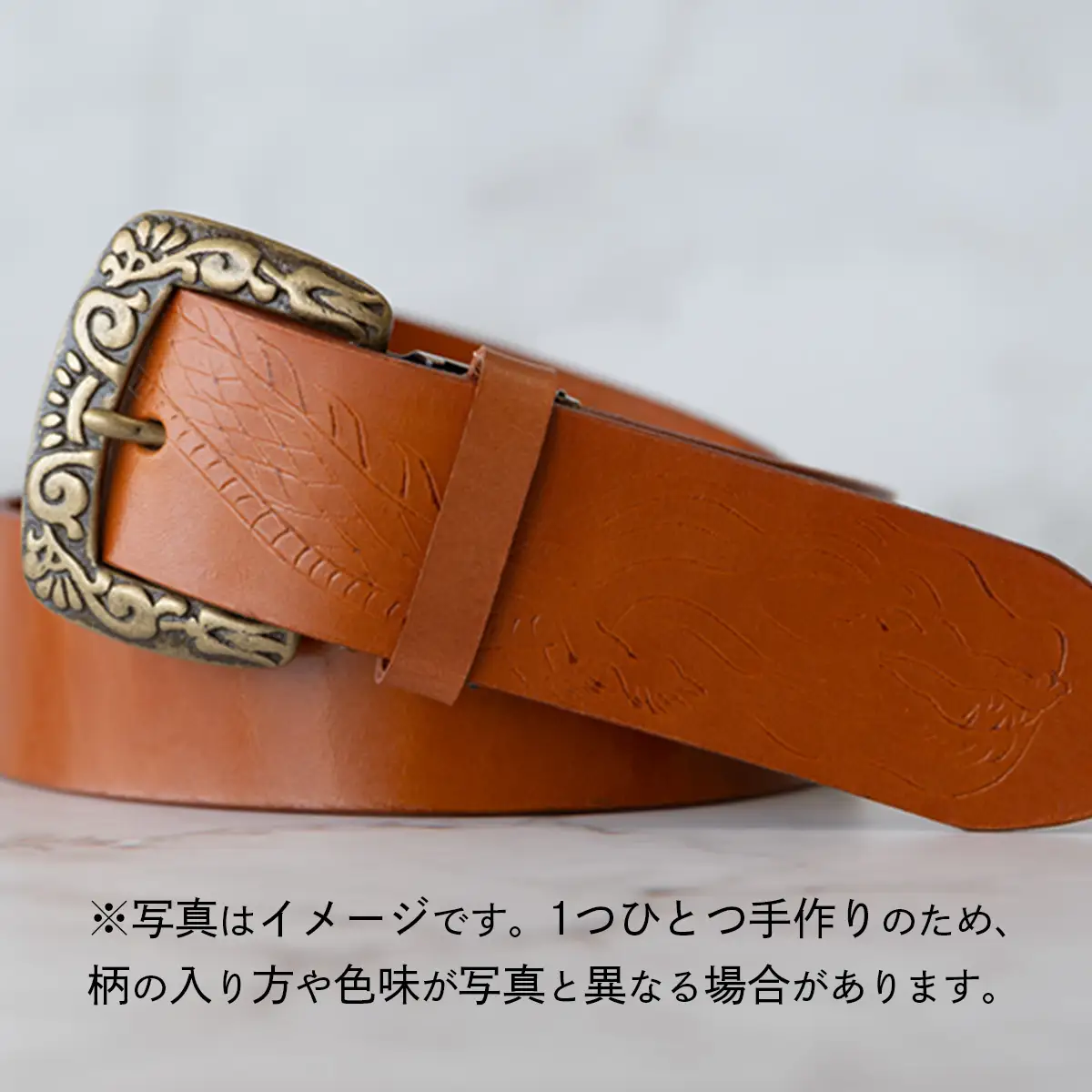 牛革ベルト（オイルベルト・茶色・龍模様）【太さ40mm / 厚さ3.7mm / M(110cm)】牛革 父の日 手作り ベルト 革製品  [BE054ya-M]