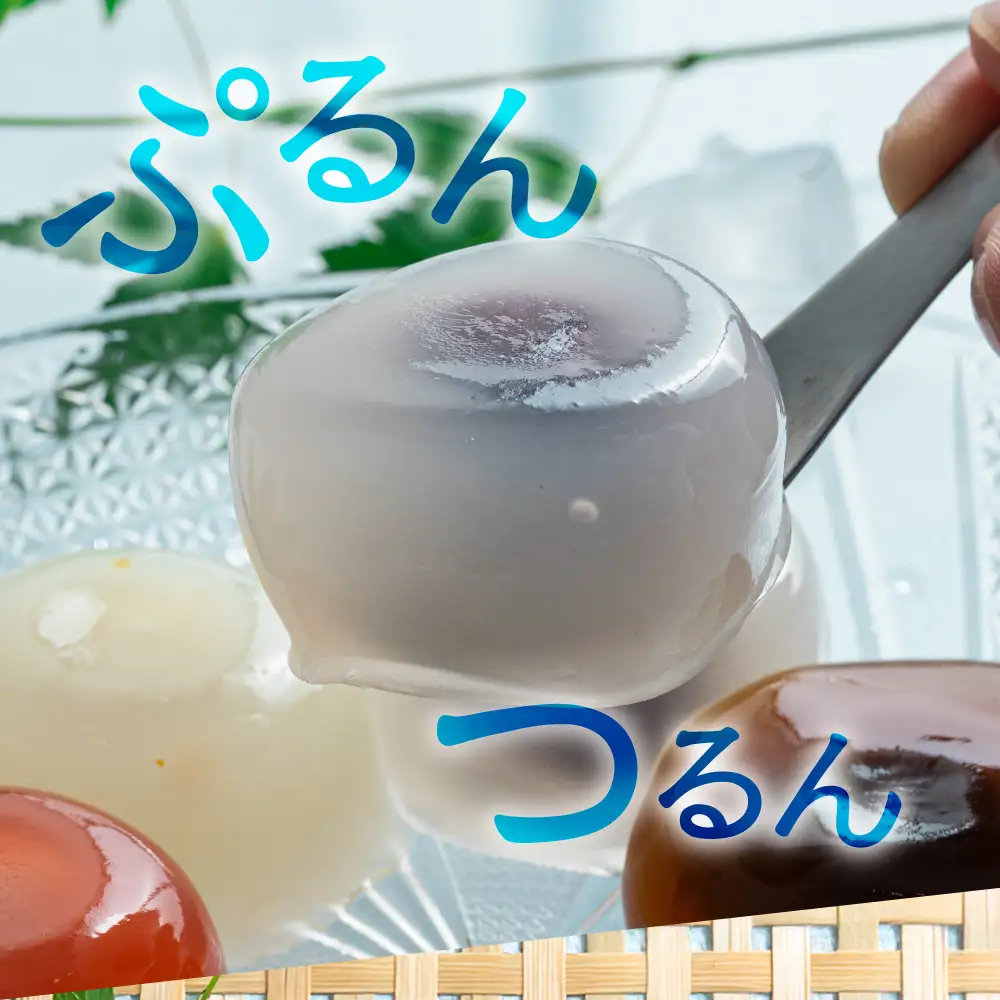水まんじゅう 百間堀りの水まんじゅう 6個入