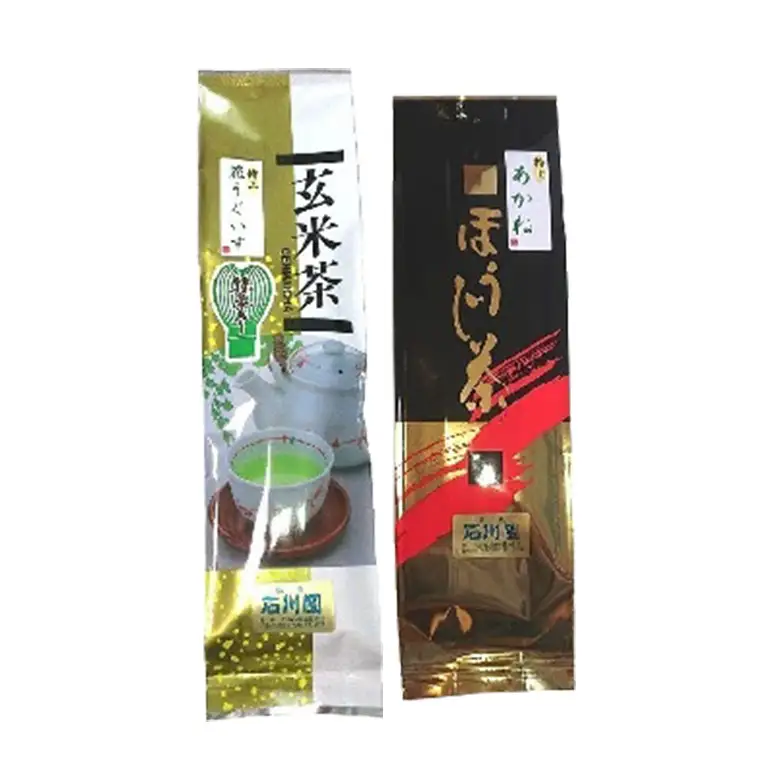 お茶セット　玄米茶 ほうじ茶 深蒸し茶 煎茶 紅茶 茨城県 石岡市 (E15-020)