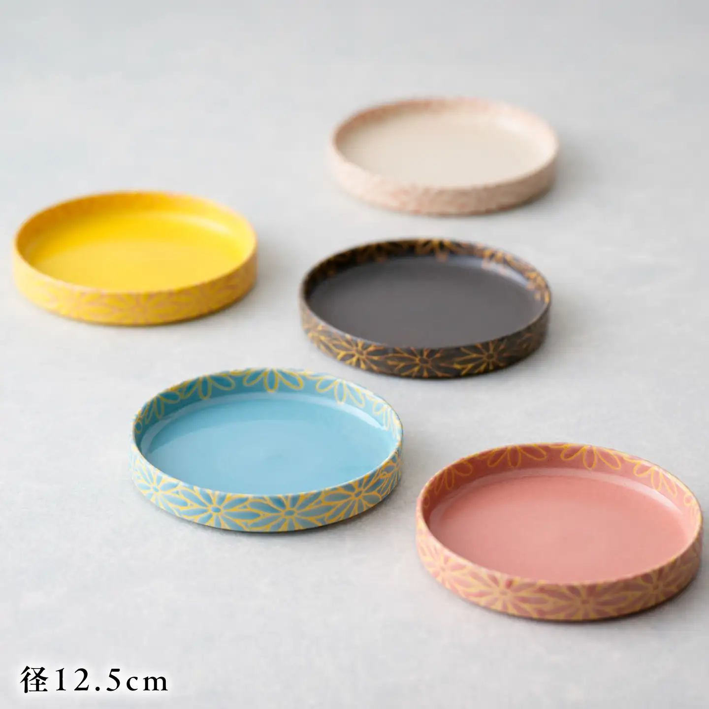 【波佐見焼】撥水花散らし 12.5cm スタックプレート 5色セット【長十郎窯】[AE129]