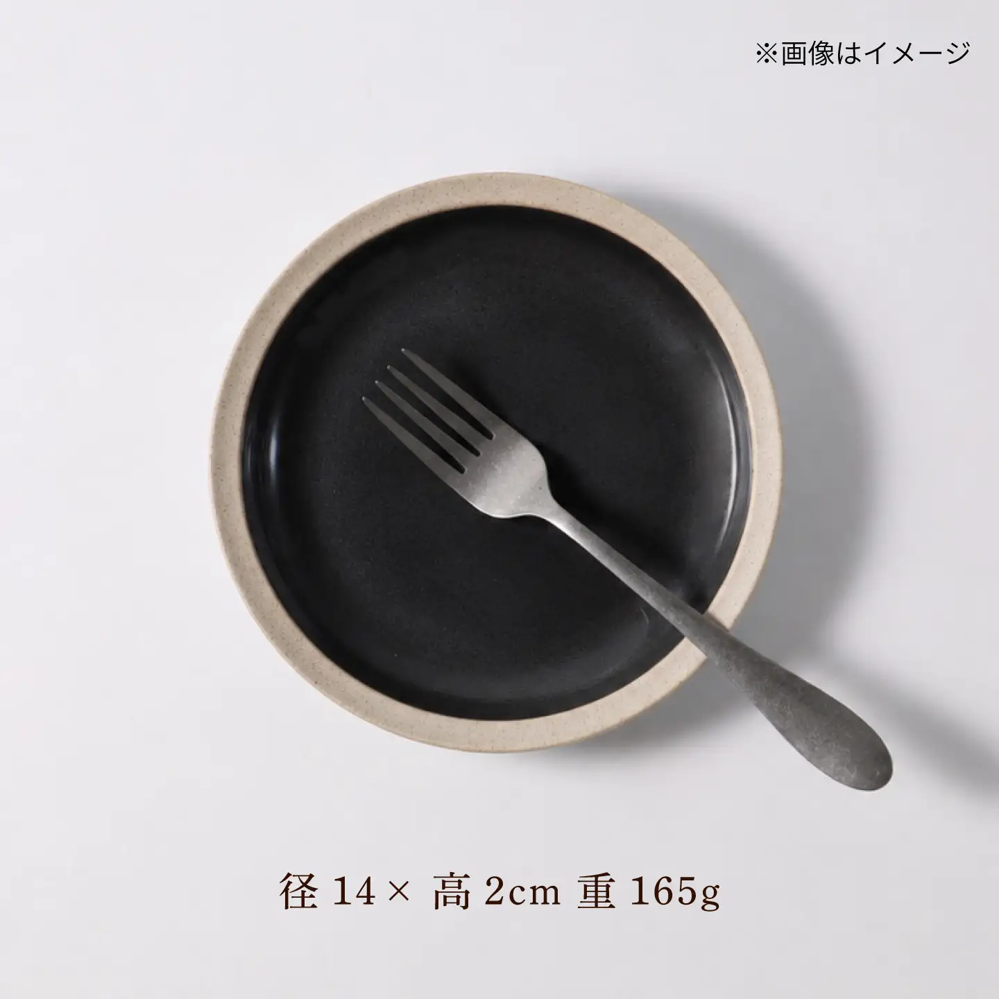【波佐見焼】CoCon プレートS ブラック 4枚セット【大貴セラミックス】 [HF22]