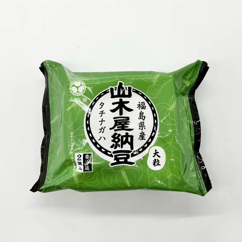 山乃屋の山木屋 大粒 納豆 たちながは 18個 納豆 大豆 健康 発酵食品 ギフト おすすめ 川俣町 福島県   FAF-0286