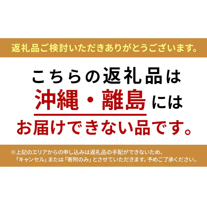 【園主厳選・ご家庭用】奇跡のぶどう スチューベン 5kg 最高糖度22度超！ わかな農園